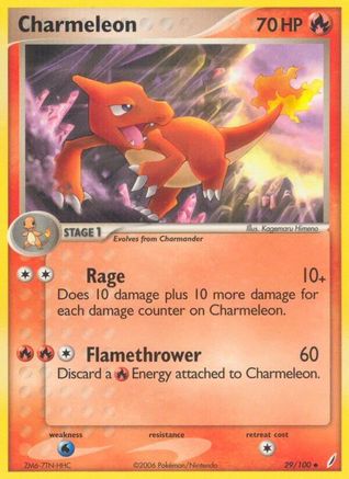 Charmeleon (29/100) - Crystal Guardians  - Uncommon