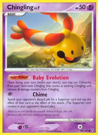 Chingling 98/147 - Supreme Victors Reverse Holofoil