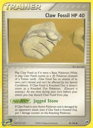 Claw Fossil 090 - Sandstorm Reverse Holofoil - Common