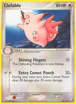 Clefable - 036/115 - Unseen Forces Reverse Holofoil - Uncommon