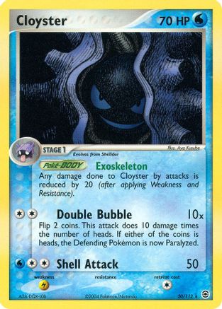 Cloyster 20/112 - FireRed & LeafGreen Reverse Holofoil