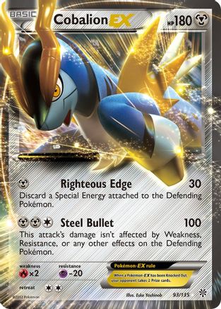 Cobalion EX (93/135) - Plasma Storm Holofoil - Ultra Rare