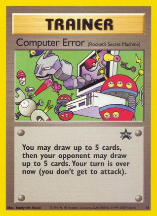 Computer Error (Rocket's Secret Machine) - 016/53 - WoTC Promo Normal - Promo