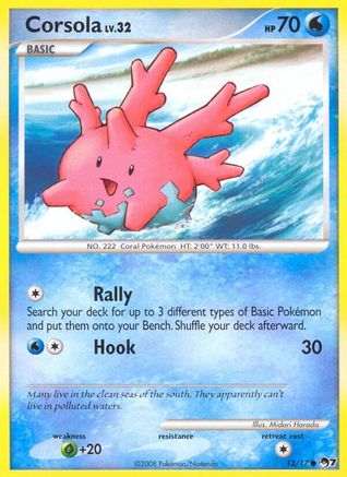 Corsola - 013/17 - POP Series 7 Normal - Common