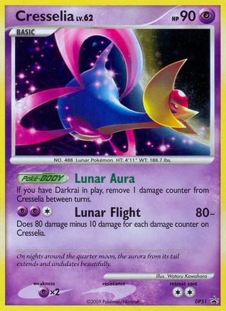 Cresselia DP51 - Diamond and Pearl Promos Holofoil - Promo