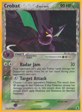 Crobat (Delta Species) - 002/113 - Delta Species Reverse Holofoil - Holo Rare