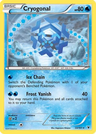 Cryogonal 33/101 - Noble Victories Reverse Holofoil