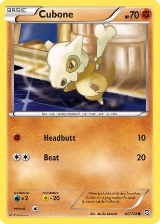 Cubone 60/124 - Dragons Exalted Reverse Holofoil