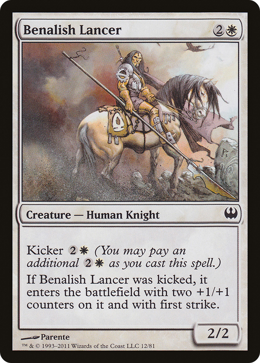 Benalish Lancer (DDG-012) - Duel Decks: Knights vs. Dragons