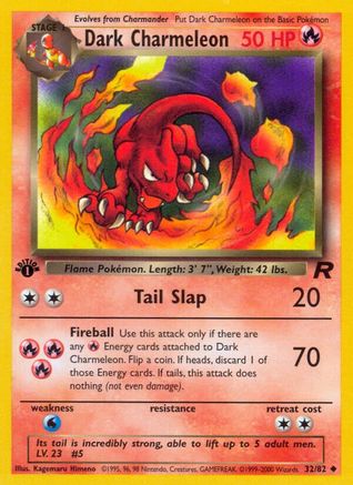 Dark Charmeleon (32/82) - Team Rocket 1st Edition - Uncommon