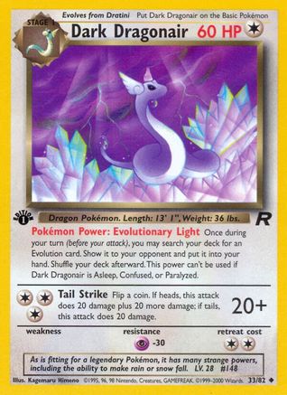 Dark Dragonair 033/82 - Team Rocket 1st Edition - Uncommon