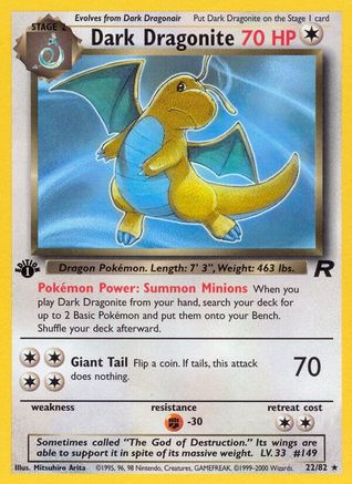 Dark Dragonite (22) 022/82 - Team Rocket 1st Edition - Rare