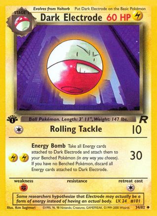 Dark Electrode 034/082 - Team Rocket 1st Edition - Uncommon