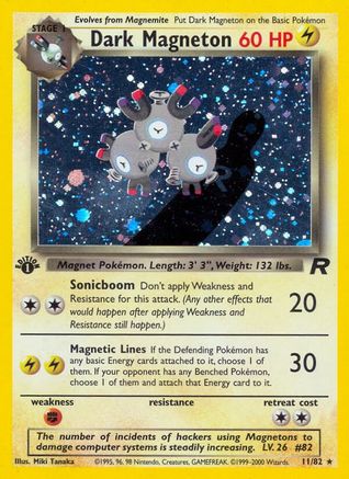 Dark Magneton 011/082 - Team Rocket 1st Edition Holofoil - Holo Rare
