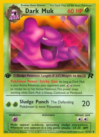 Dark Muk 041/082 - Team Rocket 1st Edition - Uncommon
