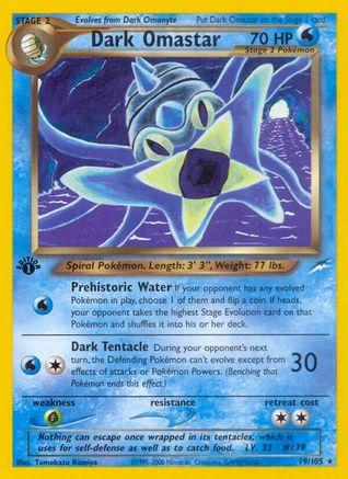 Dark Omastar 019/105 - Neo Destiny 1st Edition - Rare
