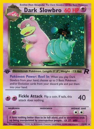 Dark Slowbro 012/082 - Team Rocket 1st Edition Holofoil - Holo Rare