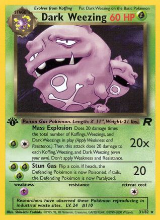 Dark Weezing 031/082 - Team Rocket 1st Edition - Rare