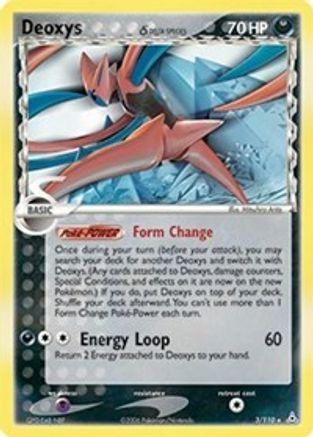 Deoxys δ 3/110 - Holon Phantoms Holofoil