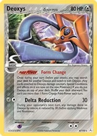 Deoxys (Delta Species Defense Forme) (4/110) - Holon Phantoms Reverse Holofoil - Holo Rare