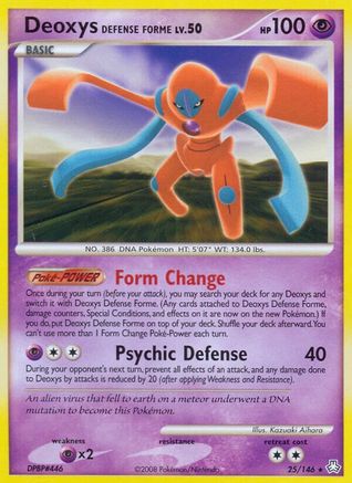 Deoxys Defense Forme (25/146) - Legends Awakened  - Rare