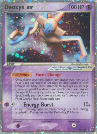 Deoxys ex (Normal Forme) (97/107) - Deoxys Holofoil - Ultra Rare
