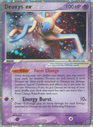 Deoxys ex (Normal Forme) - 097/107 - Deoxys Holofoil