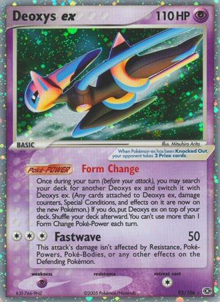 Deoxys ex (Speed Forme) (93/106) - Emerald Holofoil - Ultra Rare