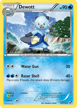 Dewott (29) 029/114 - Black and White Reverse Holofoil - Uncommon