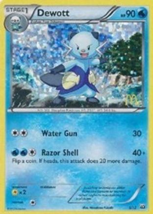 Dewott (5/12) - McDonalds Promos 2012 Holofoil - Promo