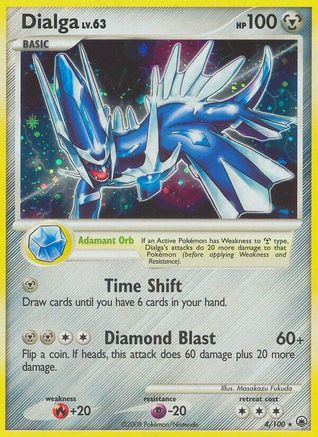 Dialga (4/100) - Majestic Dawn Holofoil - Holo Rare