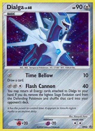 Dialga DP26/56 - DP Black Star Promos Holofoil