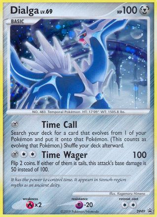 Dialga DP49/56 - DP Black Star Promos Holofoil