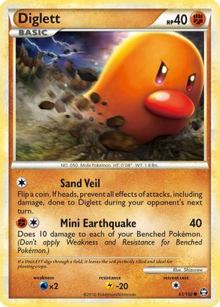 Diglett - 061/102 - Triumphant Reverse Holofoil