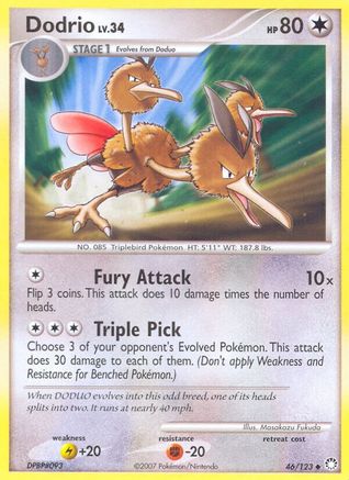 Dodrio (46/123) - Mysterious Treasures Reverse Holofoil - Uncommon