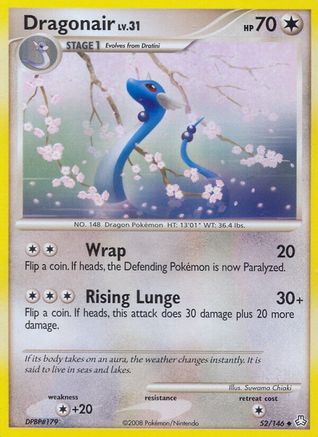 Dragonair 052/146 - Legends Awakened Normal - Uncommon