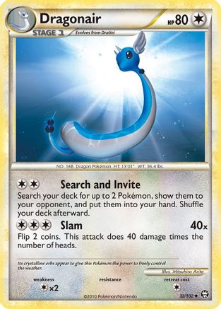 Dragonair 32/102 - HSTriumphant Reverse Holofoil