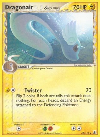 Dragonair 042/113 - Delta Species Reverse Holofoil - Uncommon