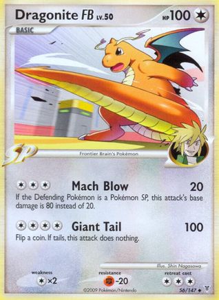 Dragonite FB 056 - Supreme Victors Normal - Uncommon