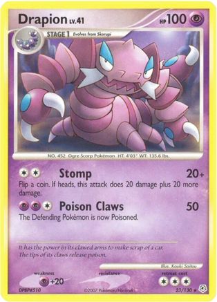 Drapion (23/130) - Diamond and Pearl Reverse Holofoil - Rare