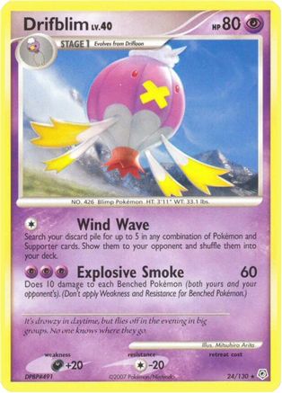 Drifblim (24/130) - Diamond and Pearl Reverse Holofoil - Rare