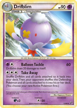 Drifblim 12/90 - HSUndaunted Reverse Holofoil