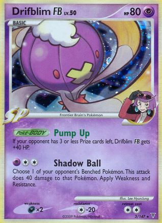 Drifblim FB - 003/147 - Supreme Victors Reverse Holofoil
