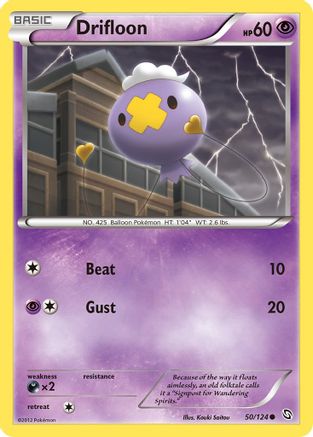 Drifloon 50/124 - Dragons Exalted Reverse Holofoil