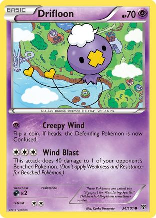 Drifloon 034 - Plasma Blast Reverse Holofoil - Common