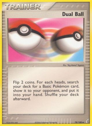 Dual Ball - 078/100 - Crystal Guardians Normal