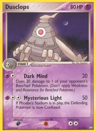 Dusclops - 014/108 - Power Keepers Reverse Holofoil