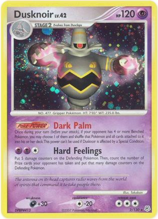 Dusknoir (2/130) - Diamond and Pearl Reverse Holofoil - Holo Rare