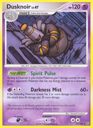 Dusknoir (17/100) - Stormfront  - Rare
