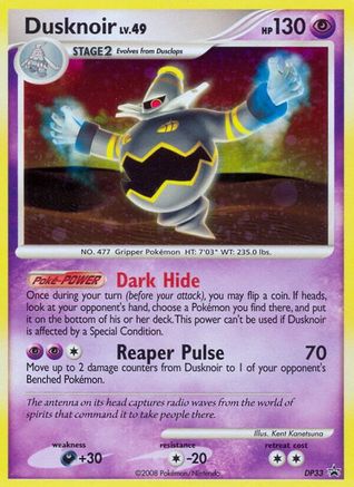Dusknoir DP33 - Diamond and Pearl Promos Holofoil - Promo